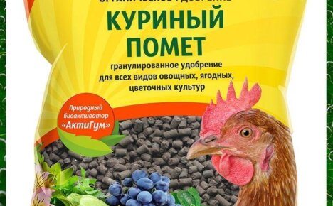 Инструкция по применению гранулированного куриного помета для богатого урожая