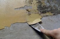 Три варианта, как снять краску с бетонной стены — готовимся к капитальному ремонту