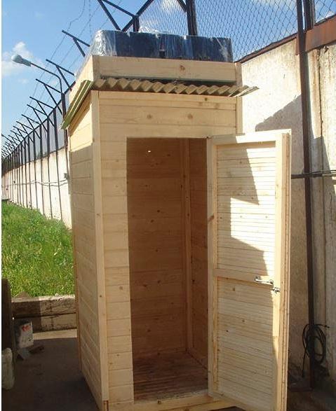 деревянный душ для дачи