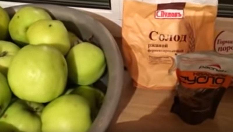 ингредиенты для закваски яблок
