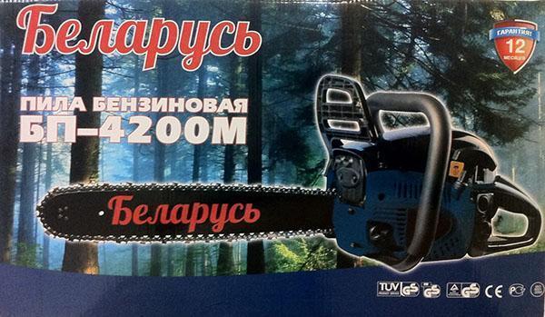 Бензопила «Беларусь БП-4200М» – технические характеристики инструмента, видео
