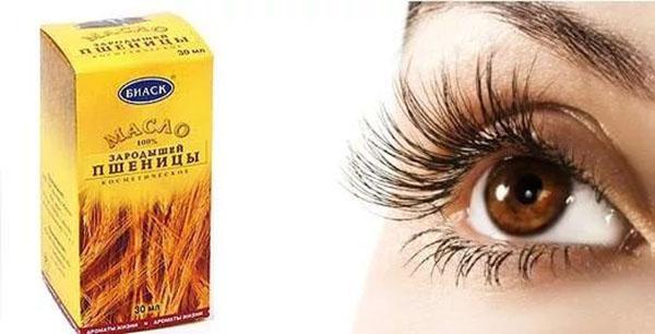 масло зародышей пшеницы для глаз
