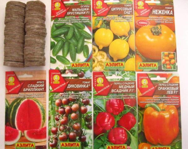 семена овощей агрофирмы сады россии